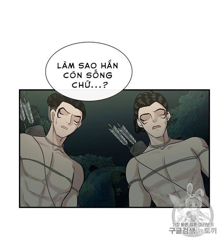 Lãnh Địa Totem Chapter 6 - 34
