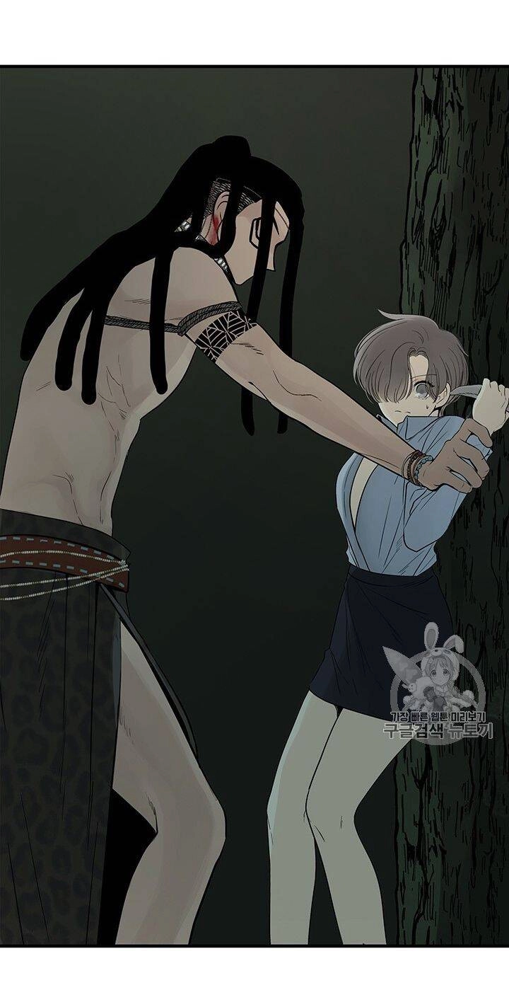 Lãnh Địa Totem Chapter 6 - 37