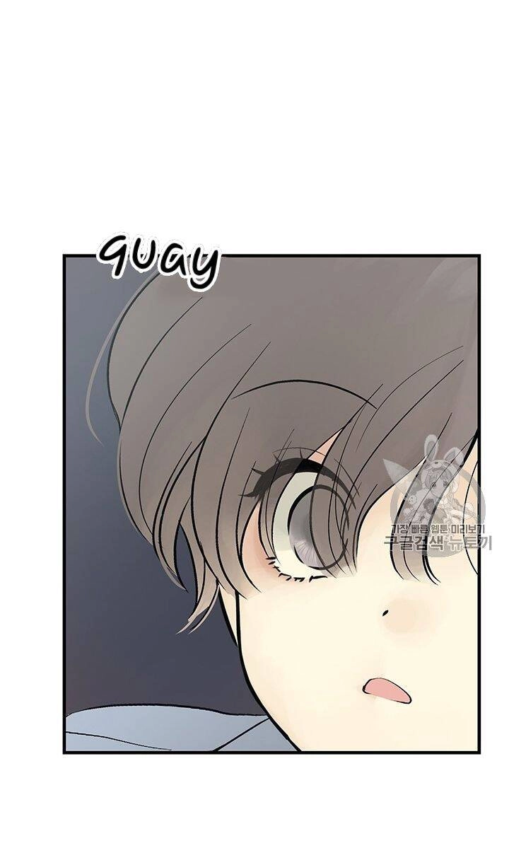 Lãnh Địa Totem Chapter 6 - 50