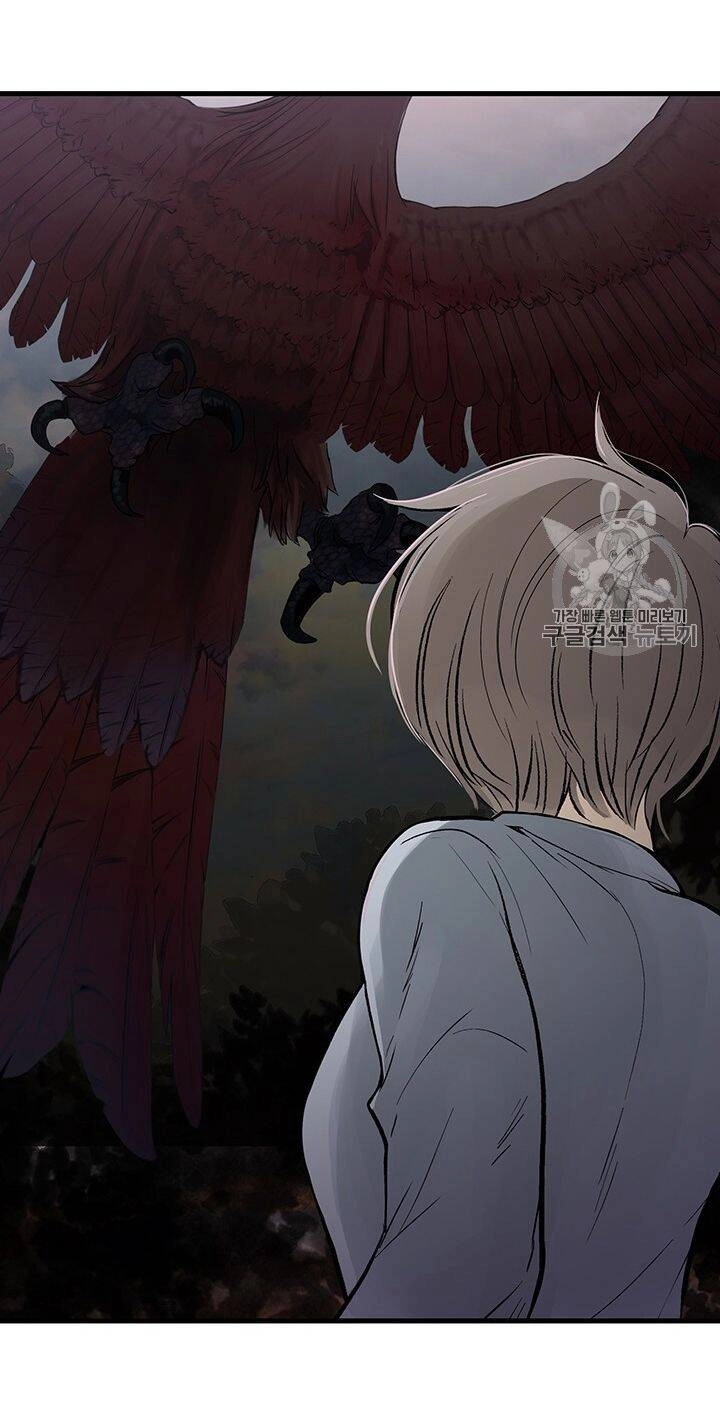 Lãnh Địa Totem Chapter 6 - 51