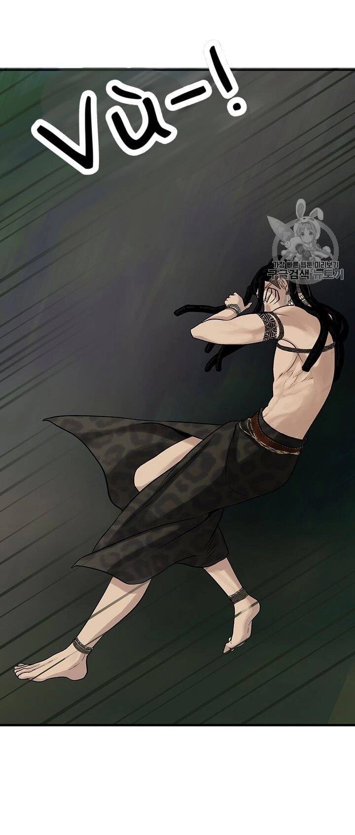 Lãnh Địa Totem Chapter 6 - 54