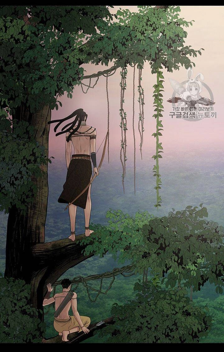 Lãnh Địa Totem Chapter 8 - 16