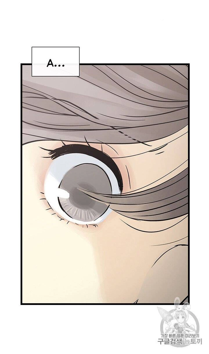 Lãnh Địa Totem Chapter 8 - 39