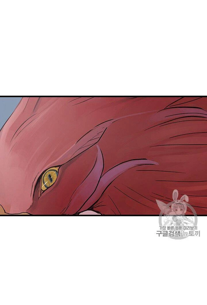 Lãnh Địa Totem Chapter 8 - 41