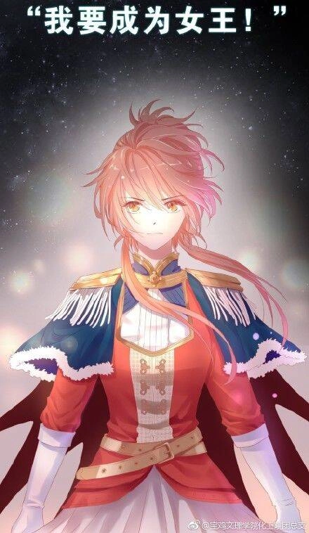 Lãnh Địa Totem Chapter 8 - 63