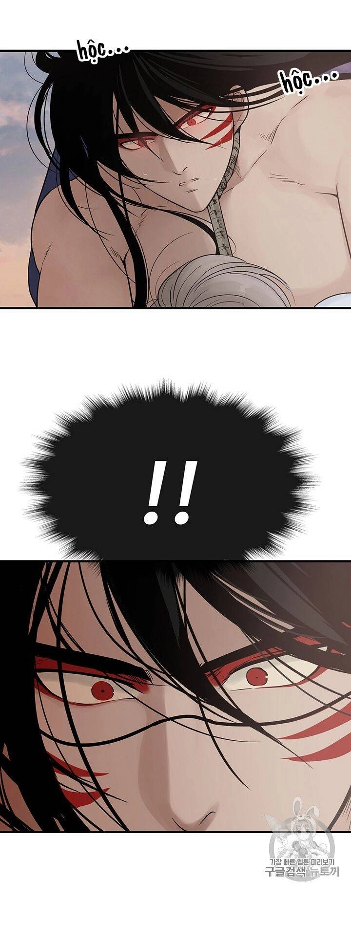 Lãnh Địa Totem Chapter 9 - 25