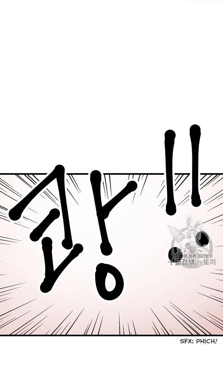 Lãnh Địa Totem Chapter 9 - 30