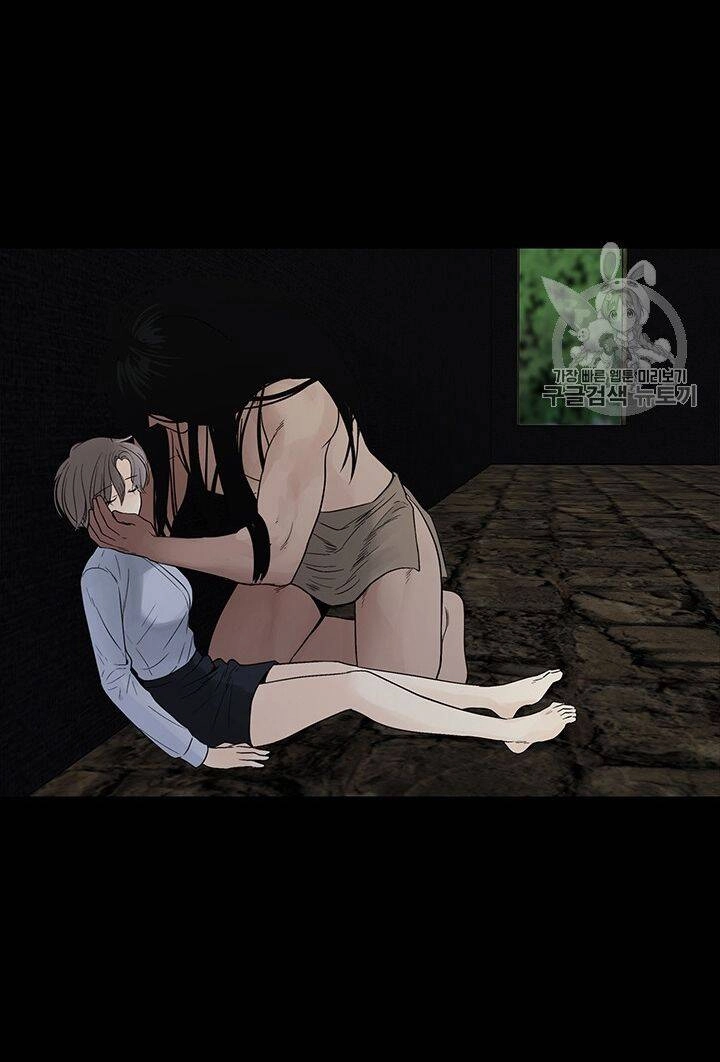 Lãnh Địa Totem Chapter 9 - 40