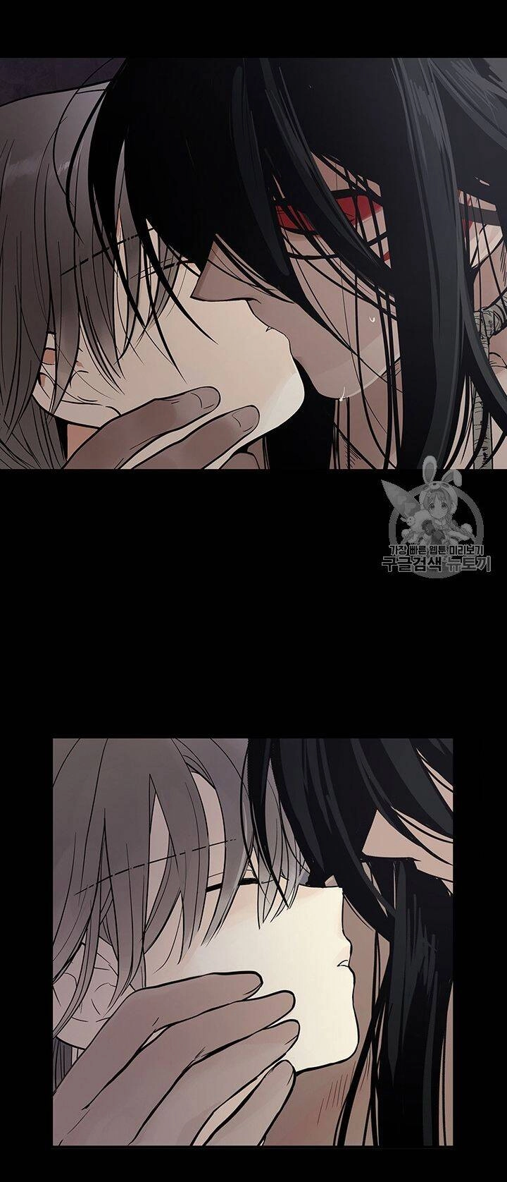 Lãnh Địa Totem Chapter 9 - 50