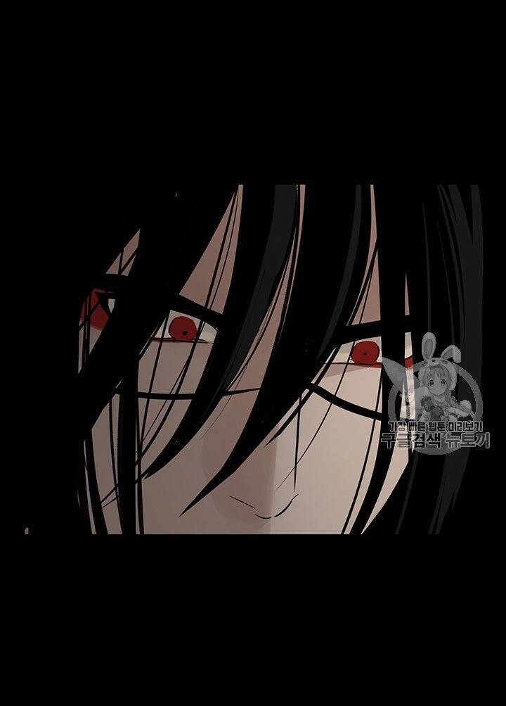 Lãnh Địa Totem Chapter 9 - 53