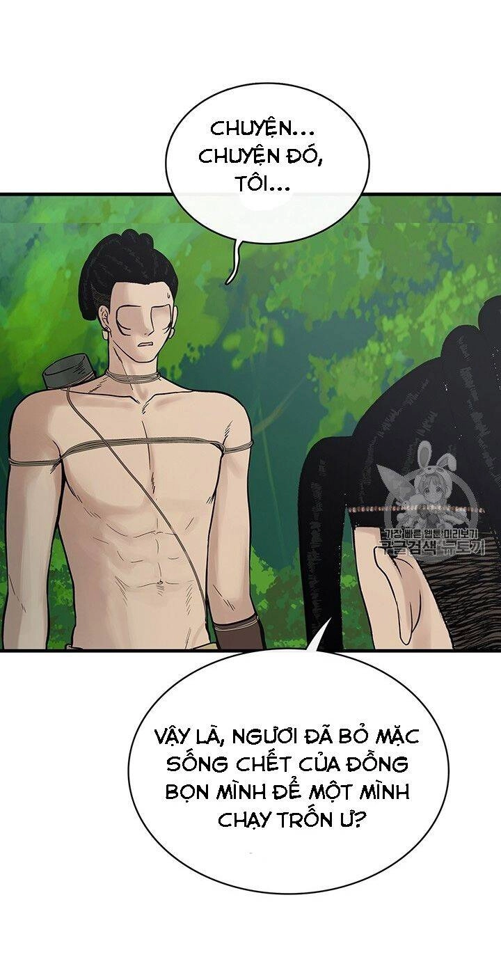 Lãnh Địa Totem Chapter 10 - 19