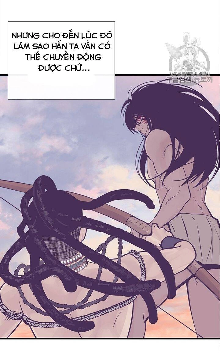 Lãnh Địa Totem Chapter 10 - 24