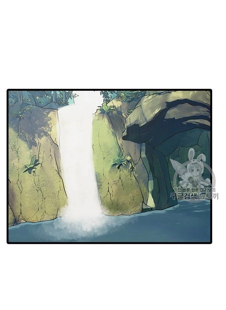 Lãnh Địa Totem Chapter 10 - 26