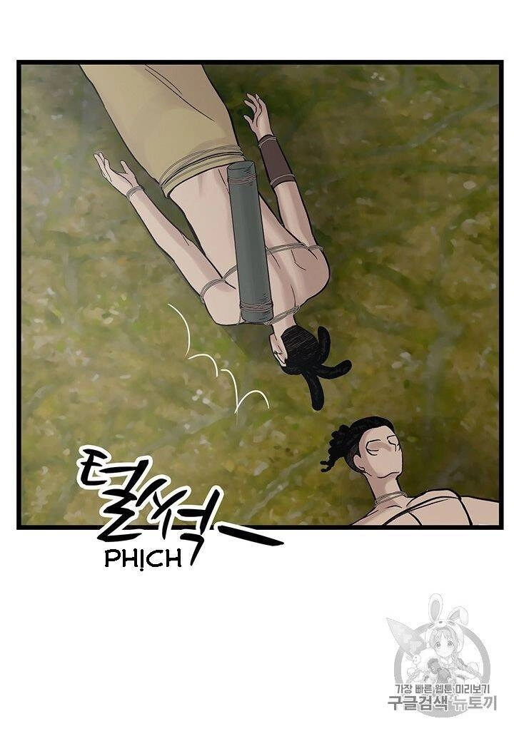 Lãnh Địa Totem Chapter 10 - 31