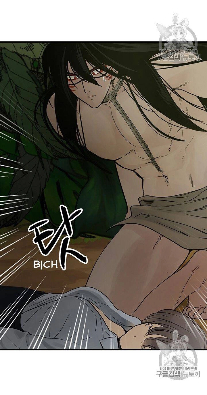 Lãnh Địa Totem Chapter 10 - 45