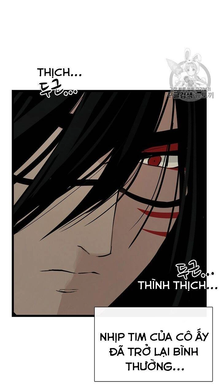 Lãnh Địa Totem Chapter 10 - 63