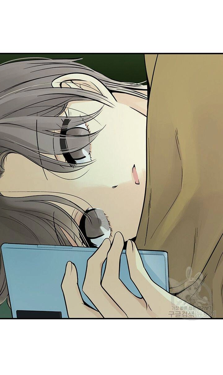 Lãnh Địa Totem Chapter 11 - 5