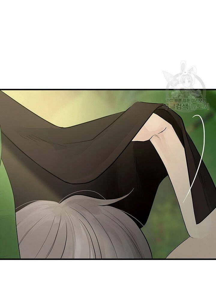 Lãnh Địa Totem Chapter 11 - 13