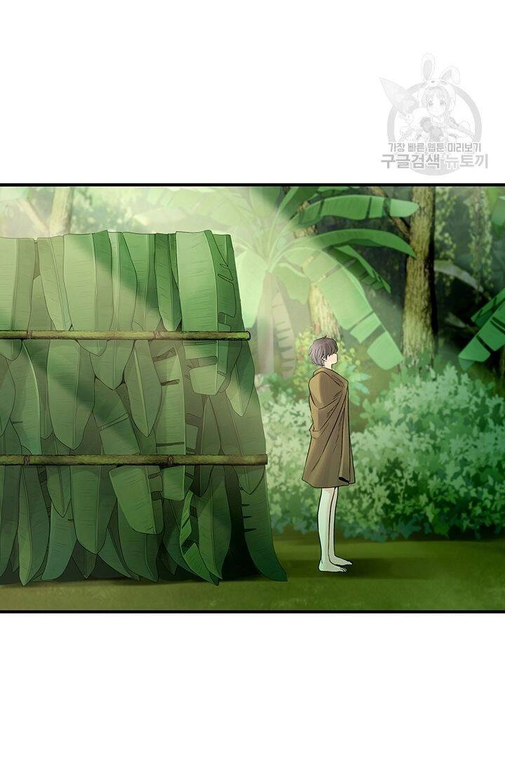 Lãnh Địa Totem Chapter 11 - 14