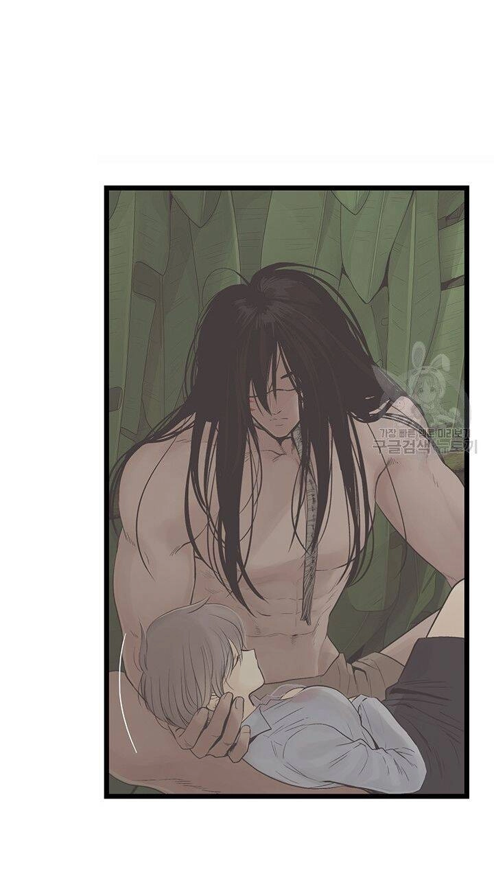 Lãnh Địa Totem Chapter 11 - 51