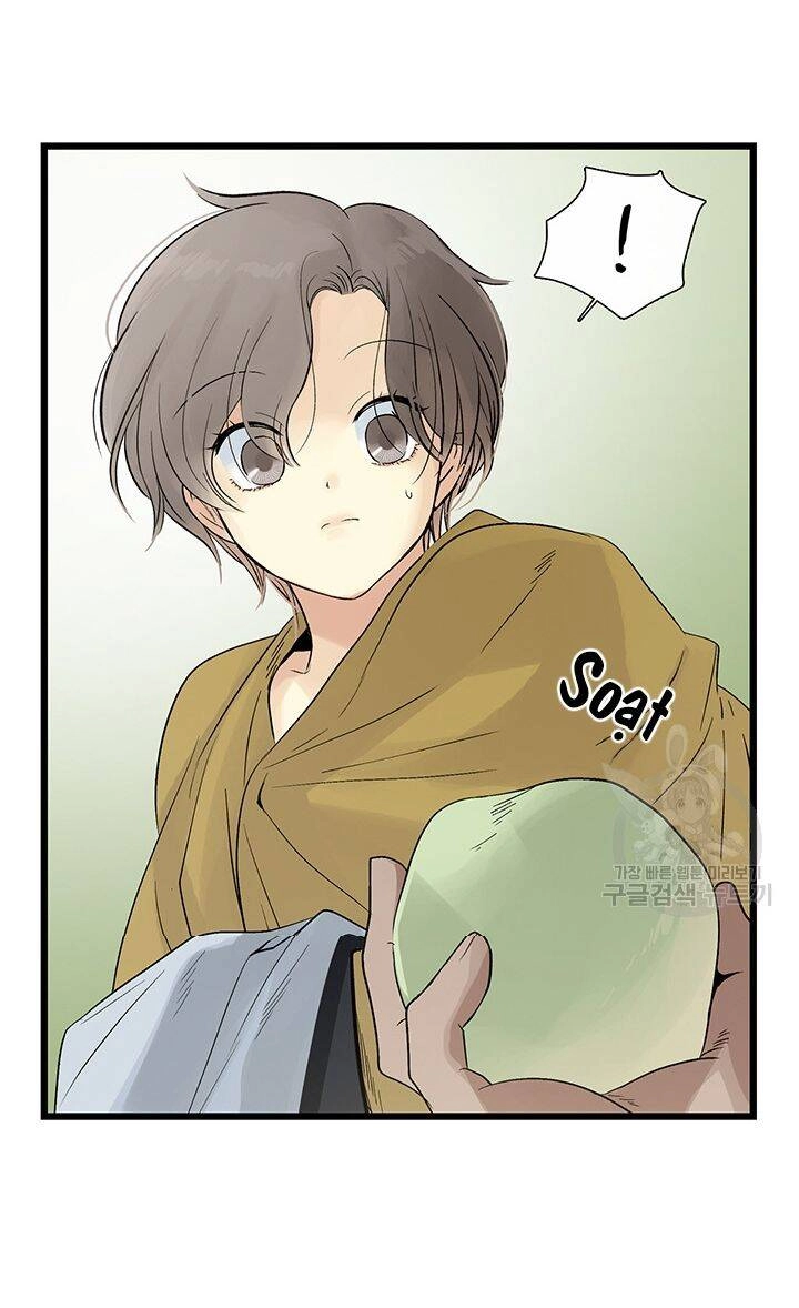 Lãnh Địa Totem Chapter 11 - 74