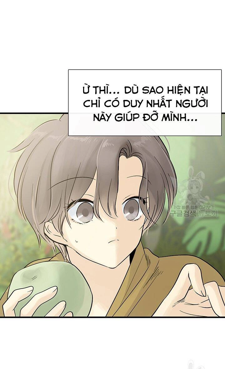 Lãnh Địa Totem Chapter 11 - 82