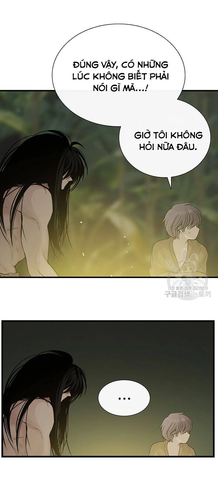 Lãnh Địa Totem Chapter 15 - 15