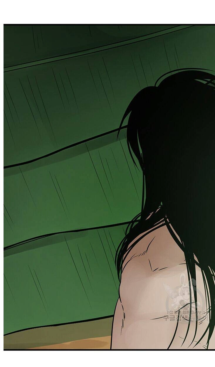 Lãnh Địa Totem Chapter 15 - 53