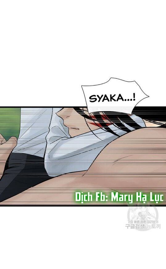 Lãnh Địa Totem Chapter 24 - 3