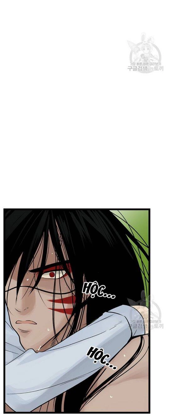 Lãnh Địa Totem Chapter 24 - 8