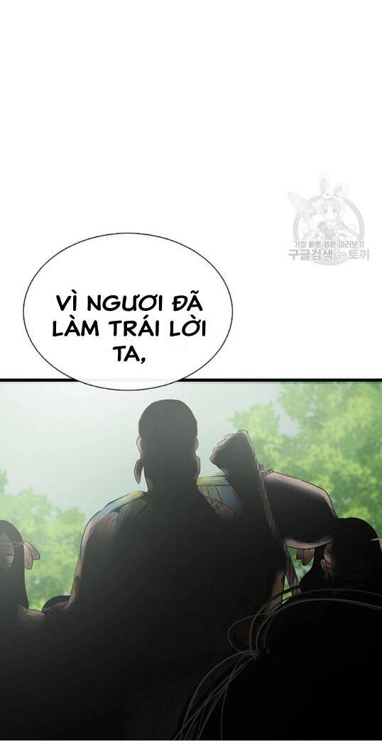 Lãnh Địa Totem Chapter 24 - 63