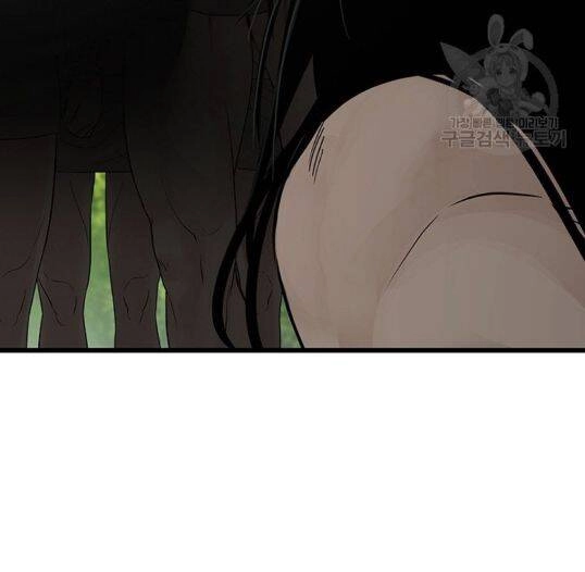 Lãnh Địa Totem Chapter 24 - 64