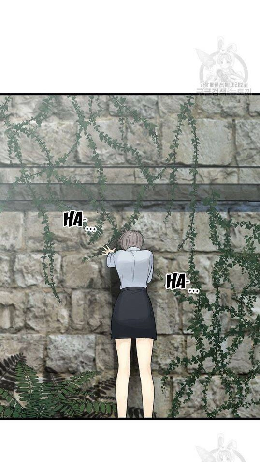 Lãnh Địa Totem Chapter 24 - 70