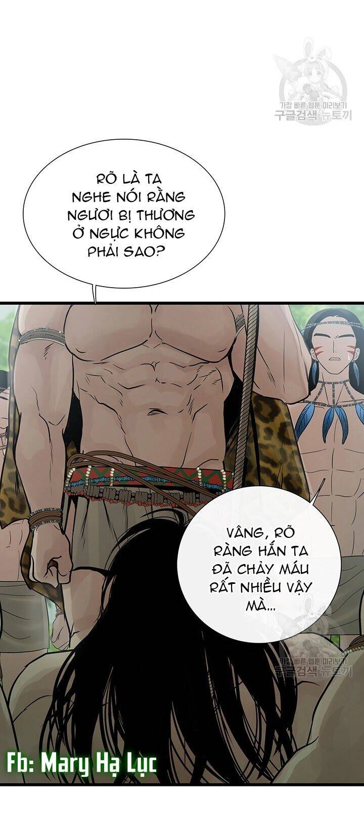 Lãnh Địa Totem Chapter 25 - 9