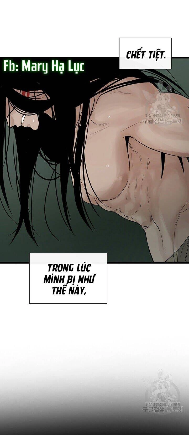 Lãnh Địa Totem Chapter 25 - 14