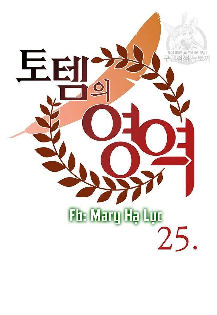 Lãnh Địa Totem Chapter 25 - 18