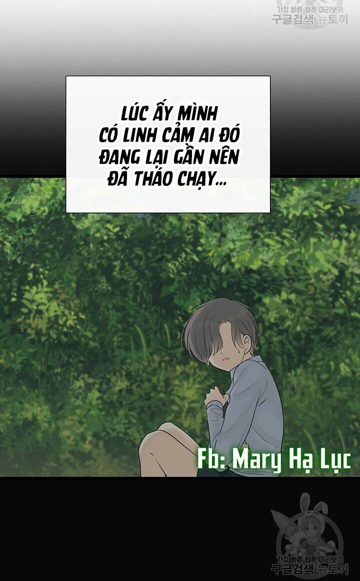 Lãnh Địa Totem Chapter 25 - 24