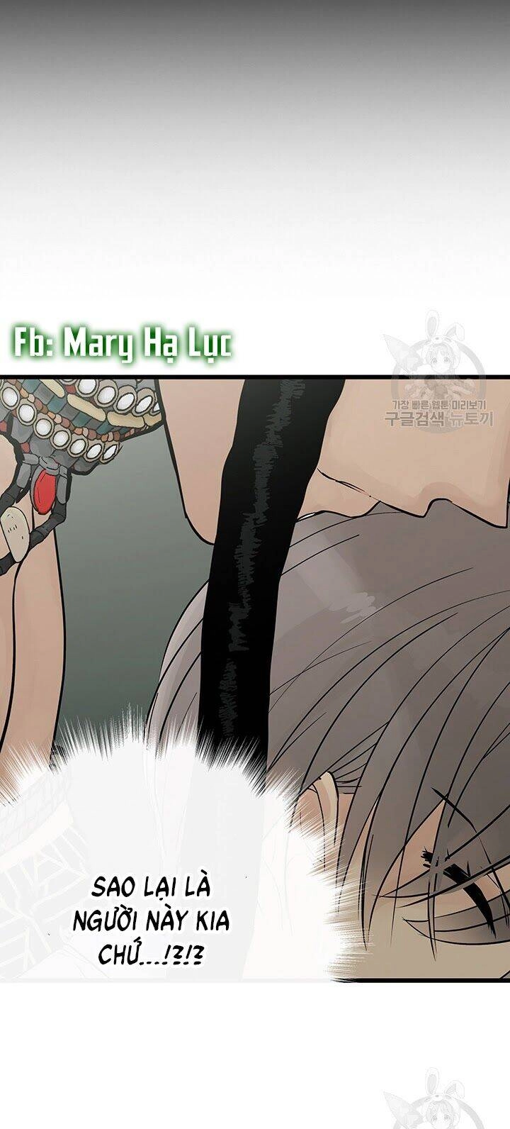 Lãnh Địa Totem Chapter 25 - 26