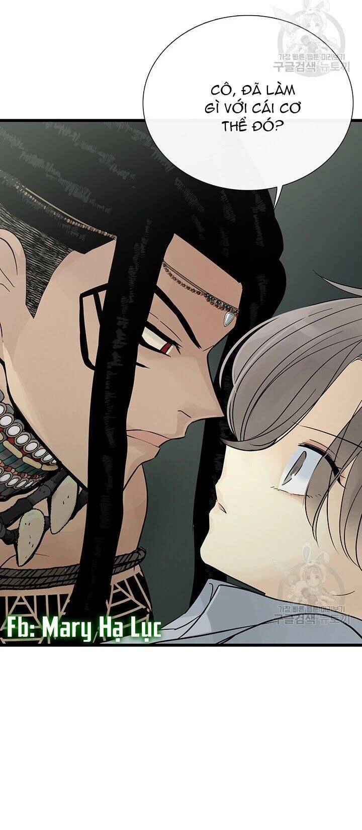 Lãnh Địa Totem Chapter 25 - 33