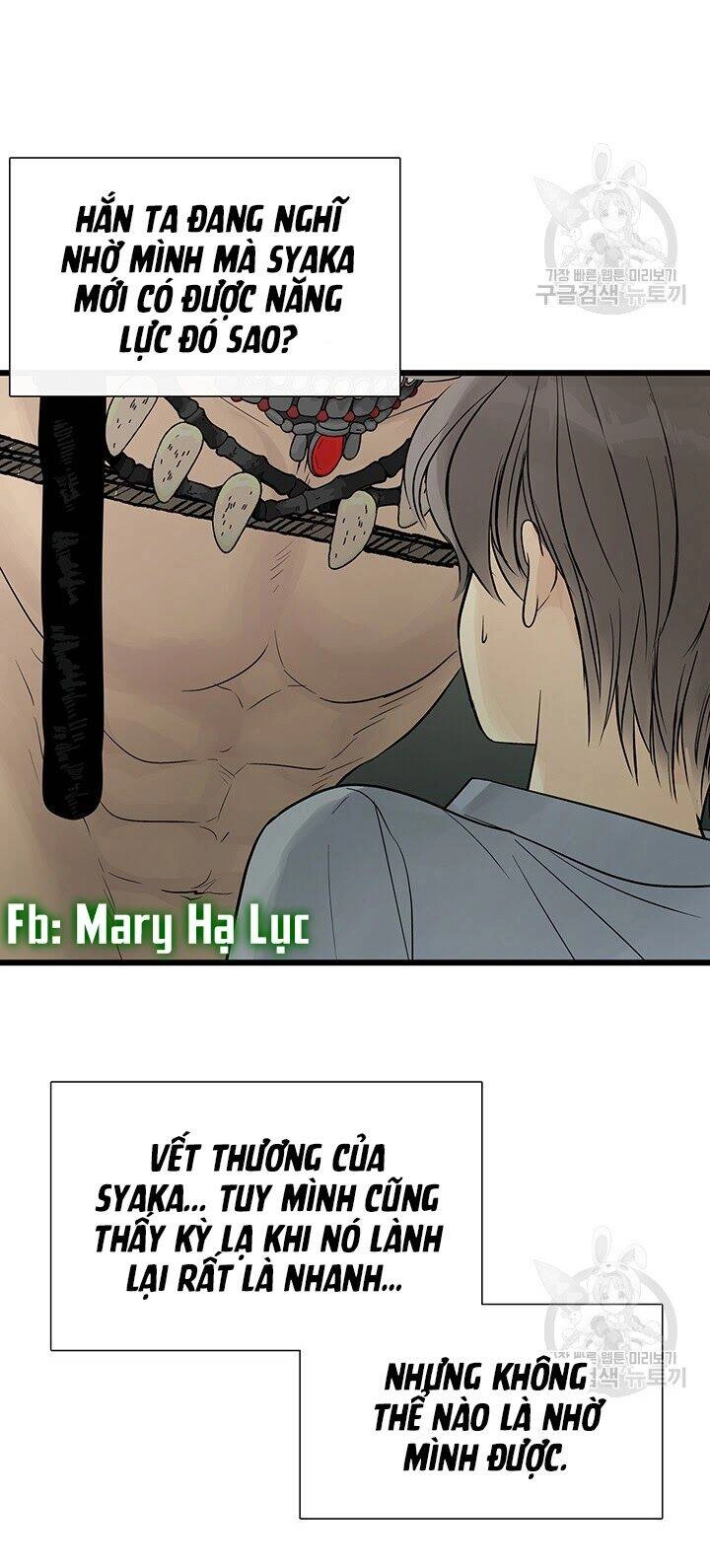 Lãnh Địa Totem Chapter 25 - 39