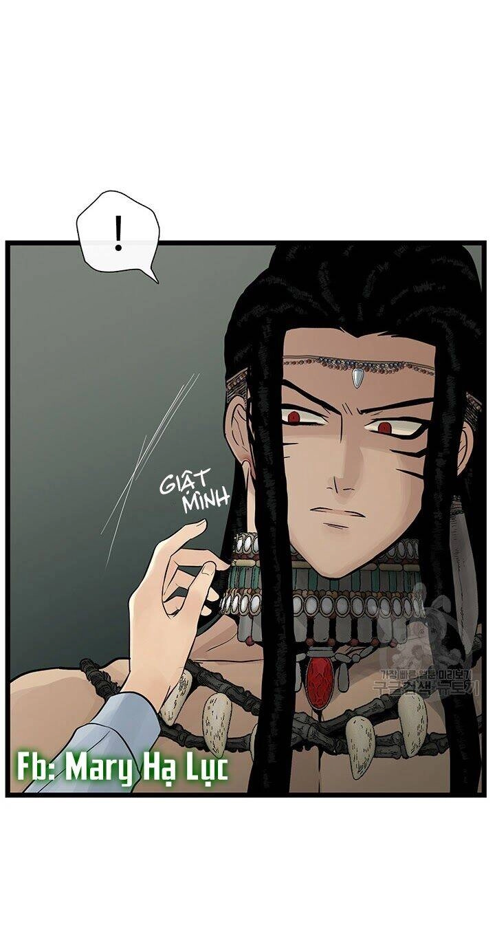 Lãnh Địa Totem Chapter 25 - 47