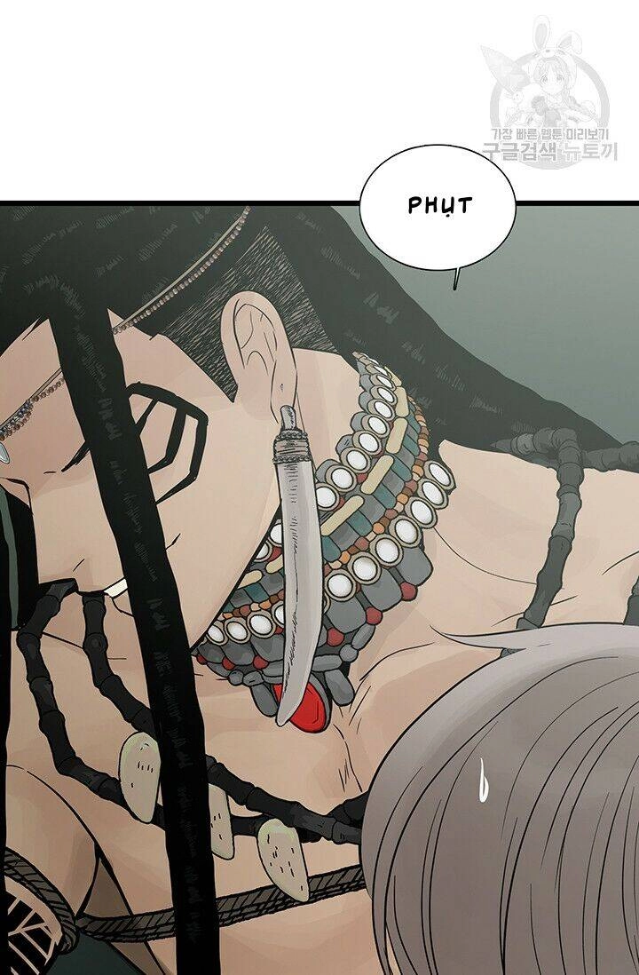 Lãnh Địa Totem Chapter 26 - 13