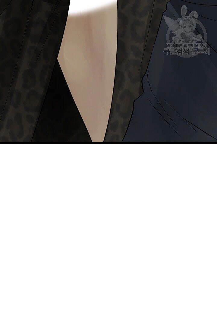 Lãnh Địa Totem Chapter 26 - 28