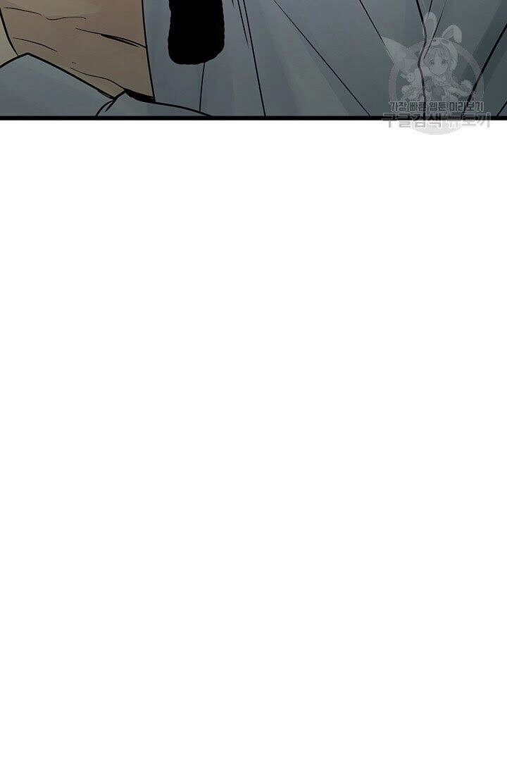 Lãnh Địa Totem Chapter 26 - 32