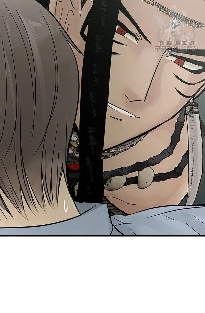 Lãnh Địa Totem Chapter 26 - 35