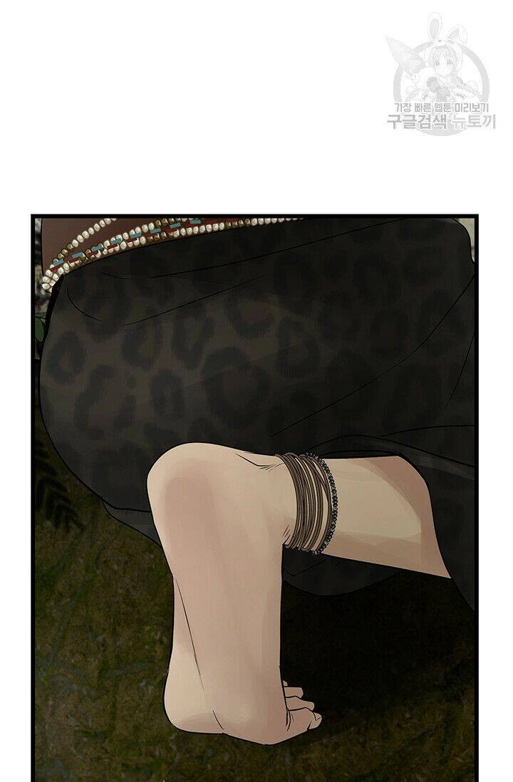 Lãnh Địa Totem Chapter 26 - 36