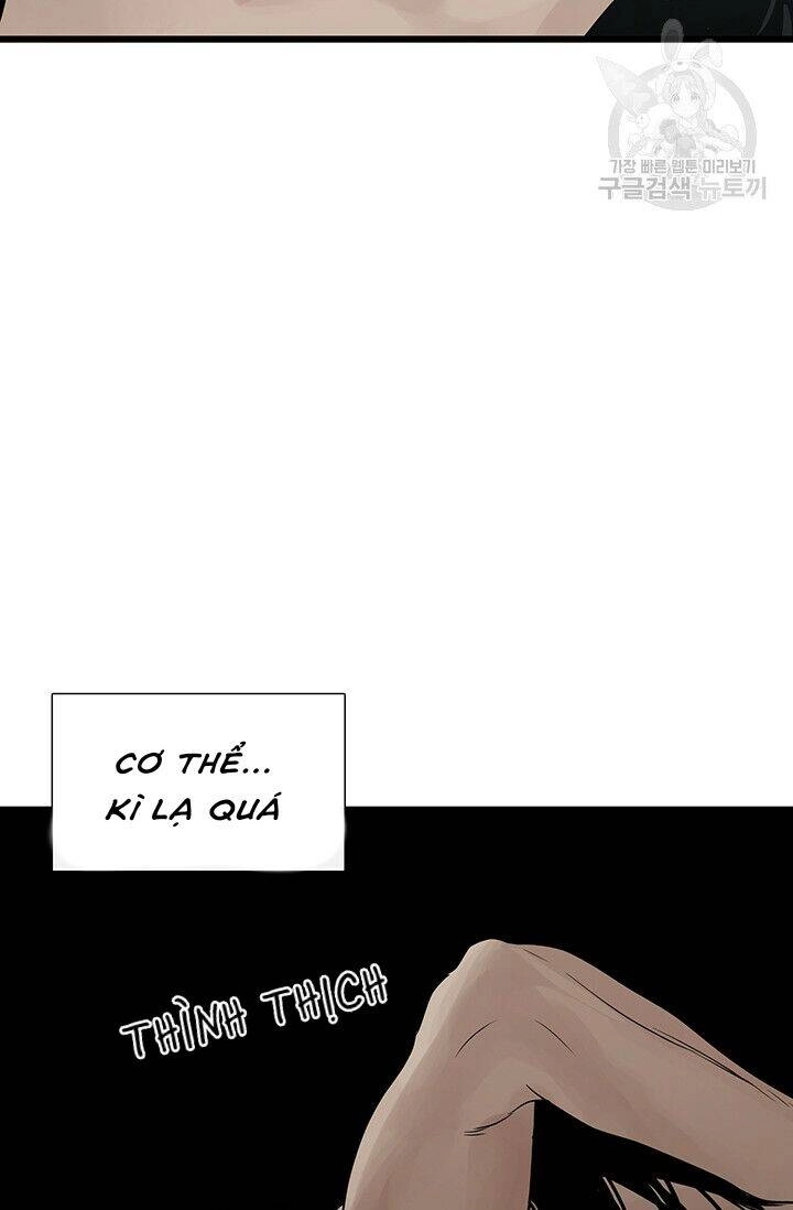 Lãnh Địa Totem Chapter 26 - 56