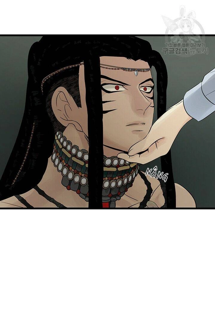 Lãnh Địa Totem Chapter 26 - 65