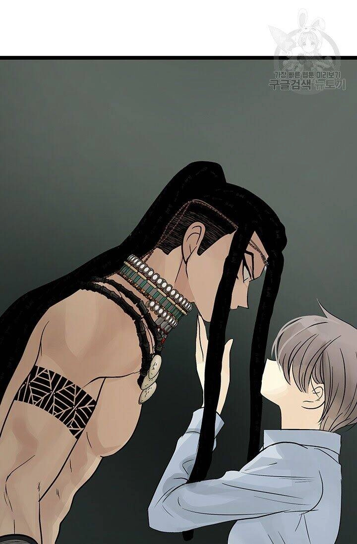 Lãnh Địa Totem Chapter 26 - 66