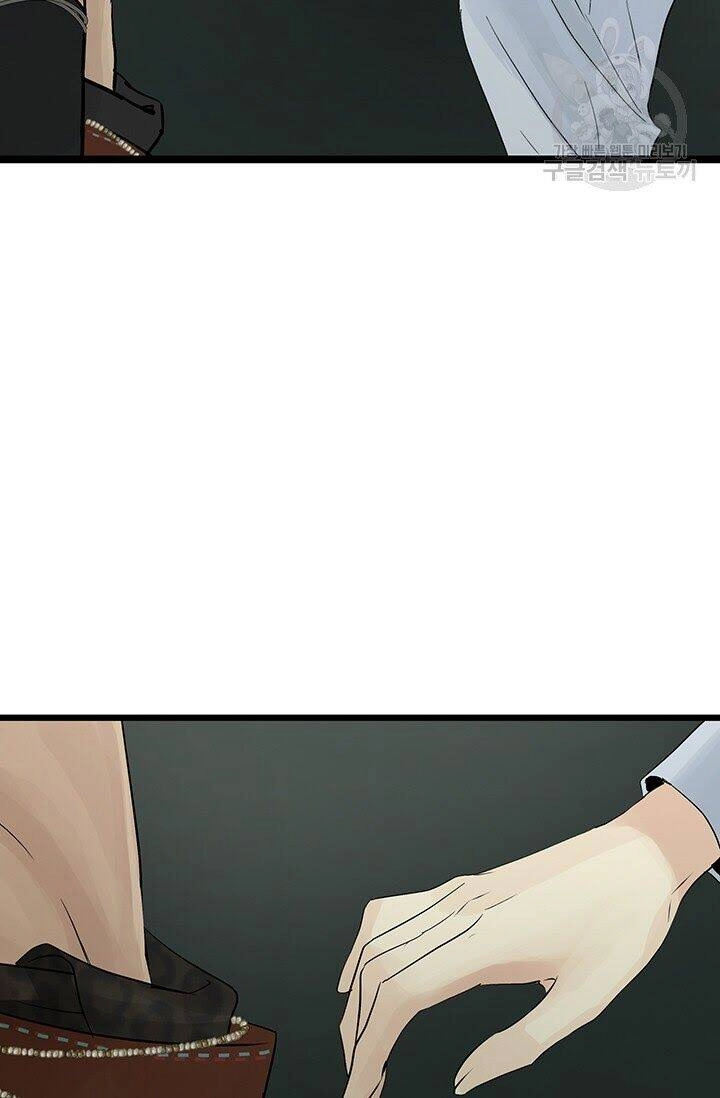 Lãnh Địa Totem Chapter 26 - 67